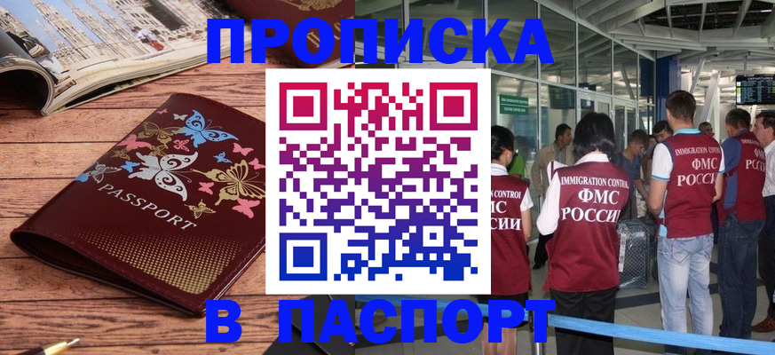 форма 3 в Ульяновске